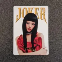 Item thumbnail for item 8f56af86-de70-49a8-a40a-219d2536cc24