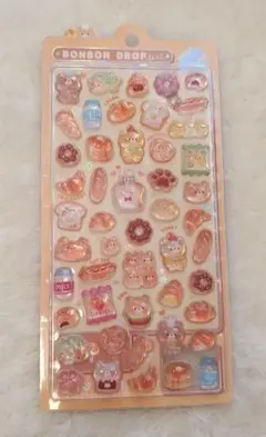 正規品 ボンボンドロップシール ほかほかボンボン パン