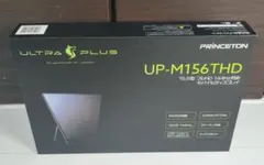 PRINCETON 15.6インチ フルHD 144Hz モバイルモニタ