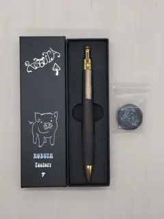 2026年最新】こぶた工房 黒柿の人気アイテム - メルカリ