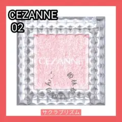 Item thumbnail for item 8e853f09-0e0d-4f01-8c97-50fd042211dd