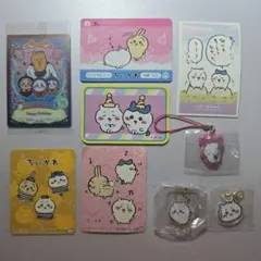 【新品未開封】ちいかわ アクスタ チャーム ストラップ カード ステッカー 9点