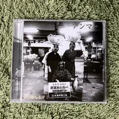 かりゆし58 【アンマー】