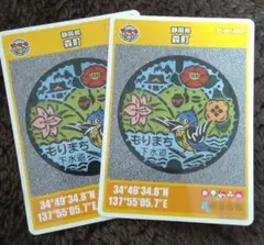 Item thumbnail for item 9fd06ec7-41ef-42d9-ab56-2af8b39ae75a