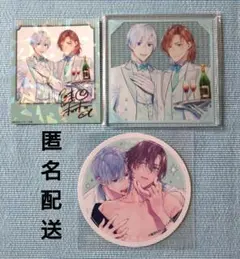 fromRED この手を離さないで コースター カフェ 特典 咲本崎 BL - メルカリ