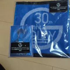 2026年最新】glay 一番くじの人気アイテム - メルカリ