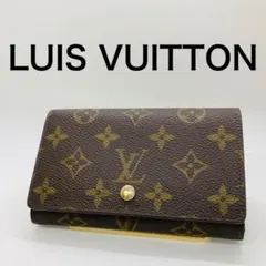 ルイヴィトン ポルトフォイユ トレゾール 財布 L字ファスナー A878