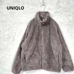 UNIQLO　ユニクロ　ファーリーフリースフルジップジャケット ブラウン　L