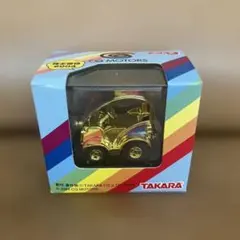 チョロQ CQ MOTORS 株主優待2004のサムネイル