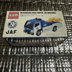 JAF ロードサービスカー・レッカー車】 1/43 2台セット - メルカリ