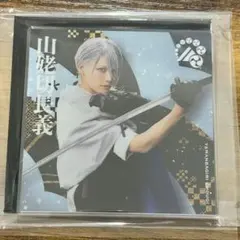 刀ミュ 刀剣乱舞 衣装展 シブツタ コースター 長義