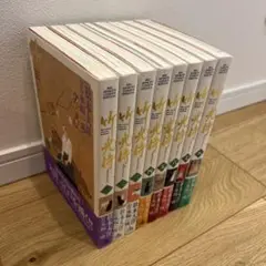 [美品] 竹光侍　全8巻