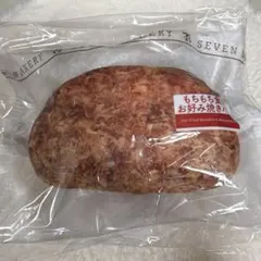 セブンイレブン一番くじ　C賞