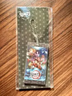 【再値下】新品・未開封　鬼滅の刃 4DX入場者限定！無限列車切符風キーホルダー