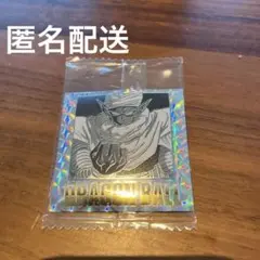 ドラゴンボール ウエハース シール 40周年 第二十六巻 ピッコロ