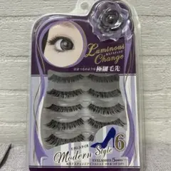 チャッピー様 リクエスト 3点 まとめ商品