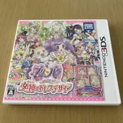 3DS プリパラ めざめよ!女神のドレスデザイン