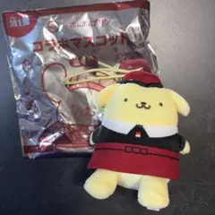 ポムポムプリン スシロー コラボマスコット