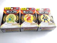 ポケモン メガリング バシャーモ トレッタ メガシンカ
