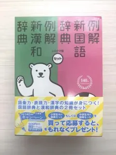 Item thumbnail for item c12f0afd-a99e-492e-bb4a-191b1872f9af