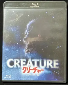 2026年最新】廃盤 blu-rayの人気アイテム - メルカリ