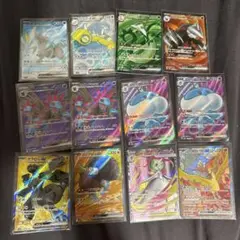 ポケモンカード SR 1枚セット