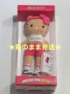 olive young オリーブヤング サンリオ 足長 日焼けキティ