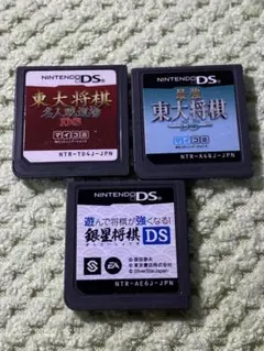 東大将棋　銀星将棋　3種セット