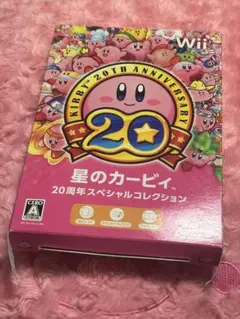 2025年最新】星のカービィ20周年の人気アイテム - メルカリ