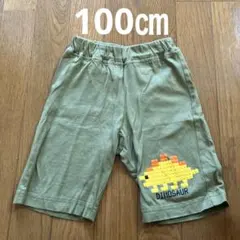 カーキ色　恐竜グラフィック ハーフパンツ 100cm
