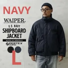 デッキジャケットl