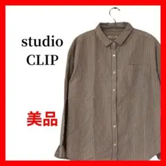 studio CLIP ストライプシャツ 長袖 カジュアル グレー系 B1727