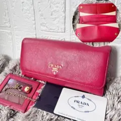 PRADA プラダ サフィアーノ フラップ 長財布 パスケース付 0702-8