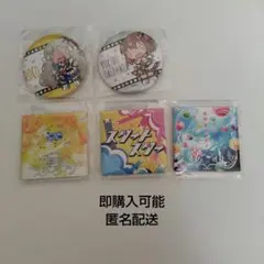 アイドルマスターミリオンライブ 缶バッジ まとめ