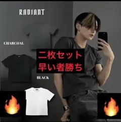 2026年最新】radiant メンズ Tシャツの人気アイテム - メルカリ