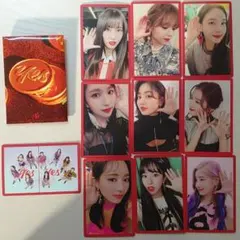 Yes or Yes 特典 初回限定トレカセットTWICE