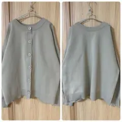 カーディガン☆ニコアンド好きベイフロー好き無印良品好きスタディオクリップ好きに