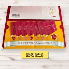 マナラホットクレンジングゲル マッサージプラス 7日間サンプル