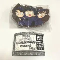 忍たま乱太郎　でふぉラバ　キーホルダー　竹谷　久々知　尾浜