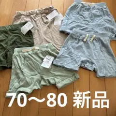2026年最新】80まとめ売りの人気アイテム - メルカリ