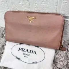 PRADA サフィアーノ ラウンドファスナー 長財布 ピンク ベージュ 箱付