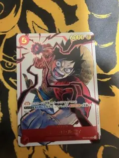 モンキー・D・ルフィ：少年ジャンプ 応募者全員サービス SR ST01-012
