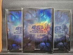 遊戯王の日 特典スリーブ 60枚 - メルカリ