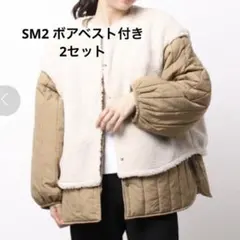 Samansa Mos2 4wayボアベスト付中綿ブルゾン