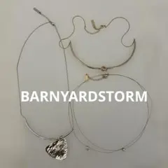 バンヤードストーム☆ネックレス3点セットのサムネイル