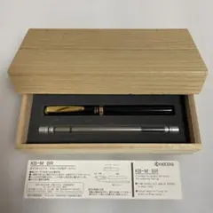 KB-M BR セラミック水性ボールペン 黒　京セラのサムネイル