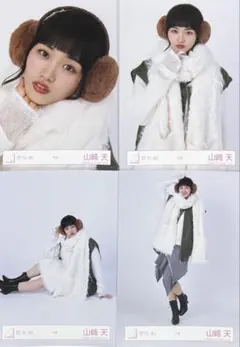 Item thumbnail for item 9b2ea769-e411-4d87-a1ed-0399db867b23