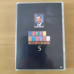 人志松本のすべらない話 ザ・ゴールデン5 Amazon.co.jp: 人志松本のすべらない話 ザ・ゴールデン5 [DVD] : 松本