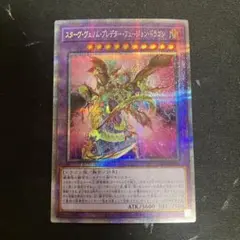 Item thumbnail for item 0f34cbfe-9867-453a-be06-1b182cbb2a86