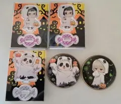 呪術廻戦 2年生 ハロウィン まとめ売り